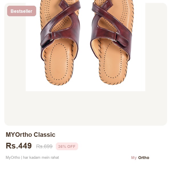 MYOrtho Classic Cross Strap