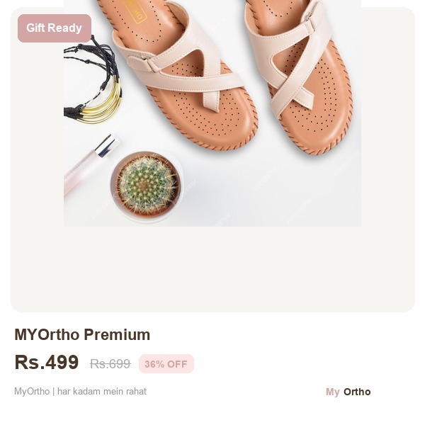 MYOrtho Premium - Cream