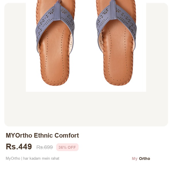 MYOrtho Ethnic Comfort - Lavender